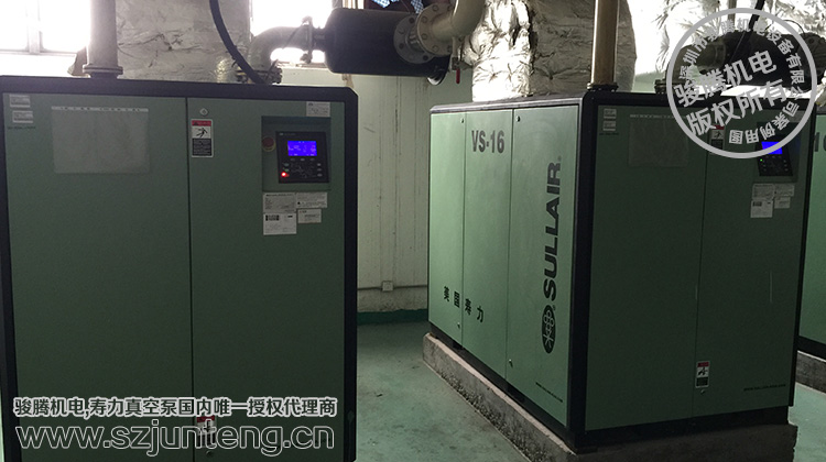 深圳駿騰機(jī)電壽力螺桿真空泵2