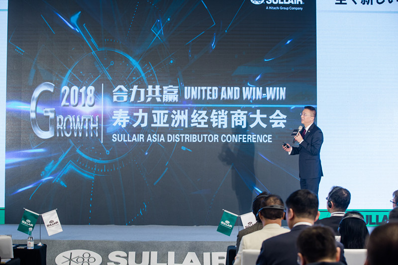 壽力亞洲總裁謝衛(wèi)東先生做主旨演講
