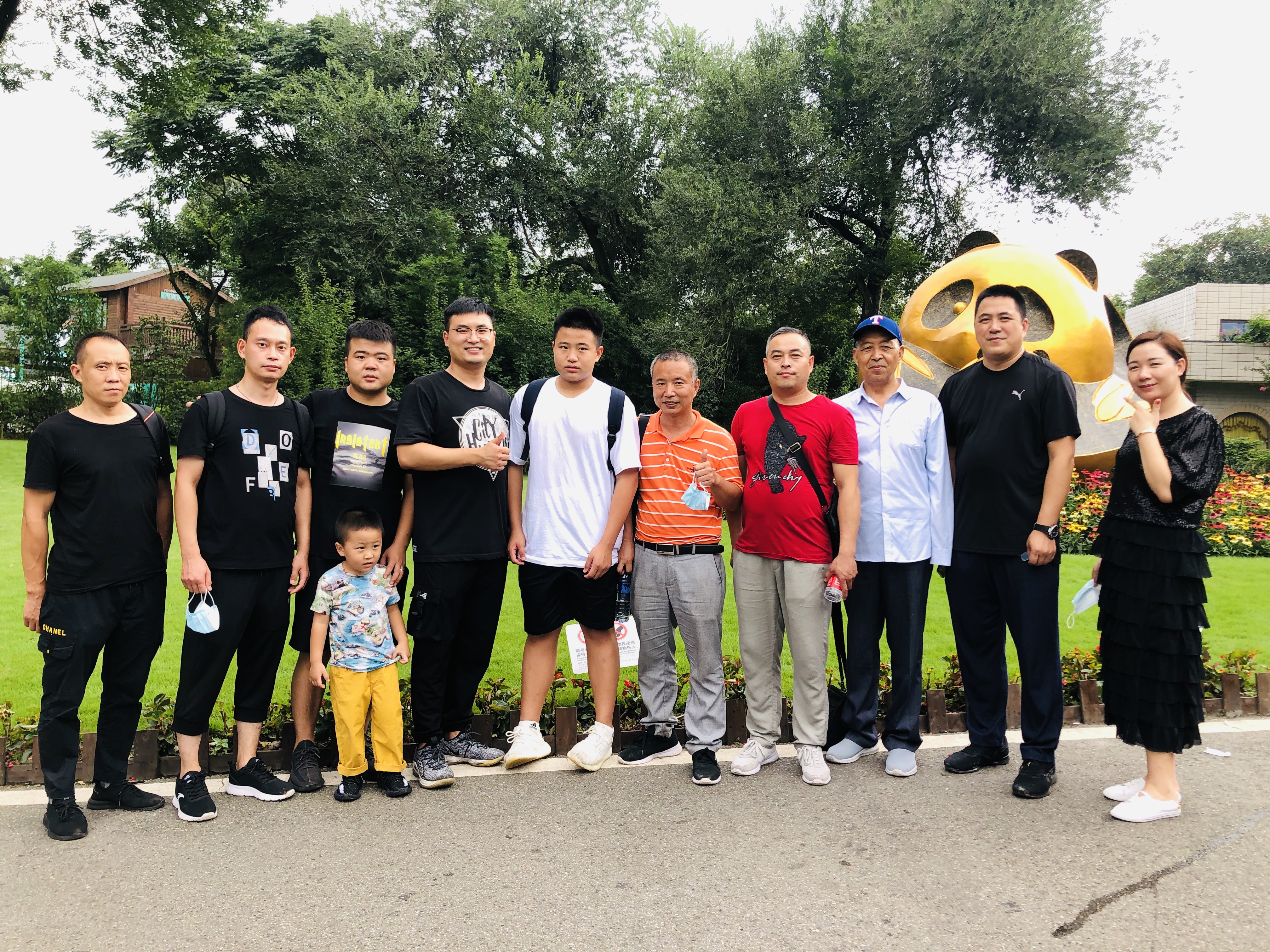 微信圖片_20200928091904