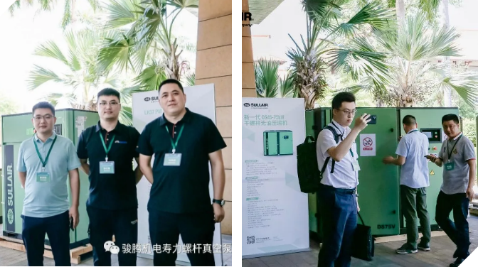 微信圖片_20210528125757