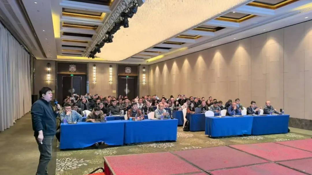 培訓(xùn)會(huì)議現(xiàn)場(chǎng)