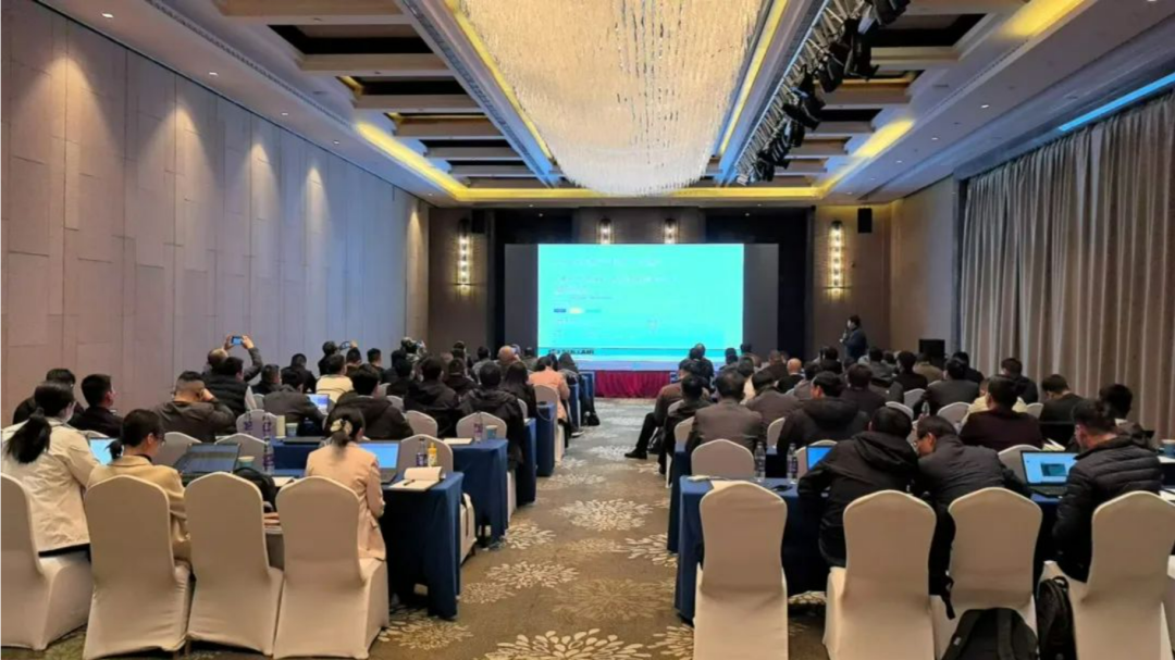 培訓(xùn)會(huì)議現(xiàn)場(chǎng)2