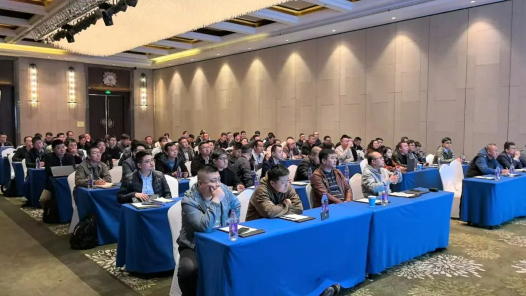 培訓(xùn)會(huì)議現(xiàn)場(chǎng)3